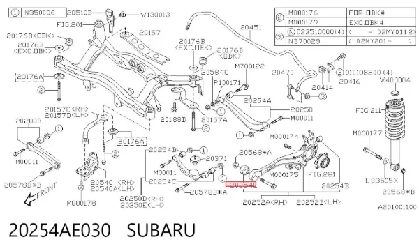 Сайлентблок цапфи задньої 20254AE030 Subaru
