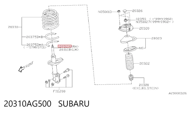 Амортизатор передній, правий 20310AG500 Subaru