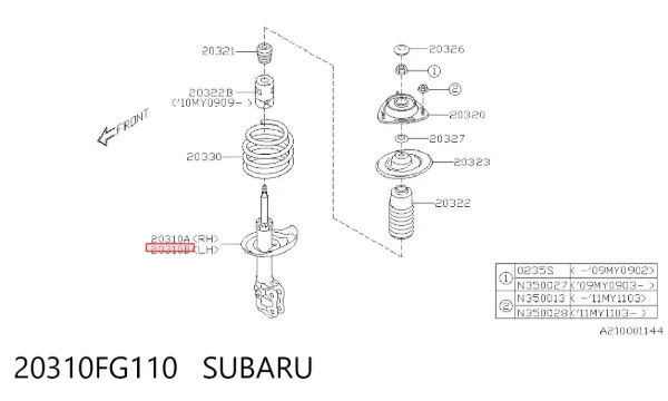Амортизатора передній лівий 20310FG110 Subaru