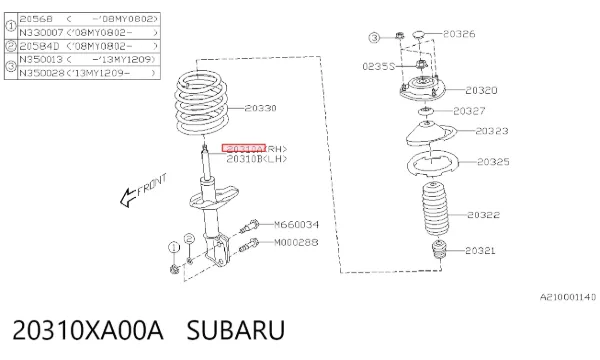 Амортизатор передній, правий 20310XA00A Subaru