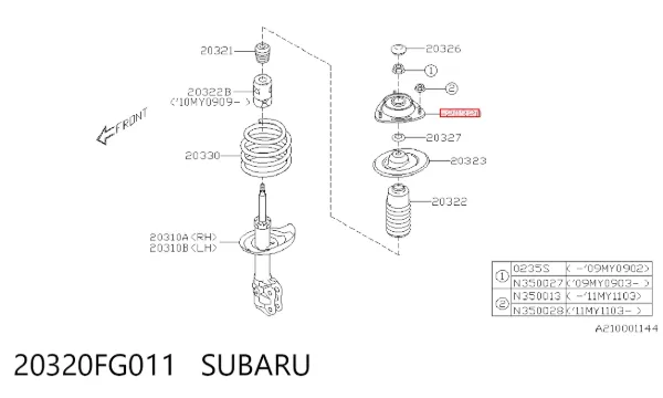 Опора амортизатора переднього 20320FG011 Subaru