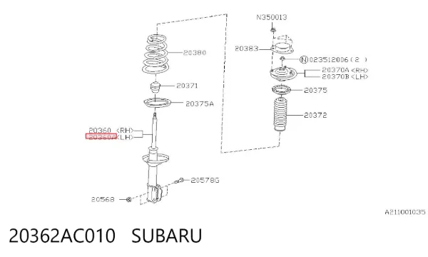 Амортизатор задній, лівий 20362AC010 Subaru