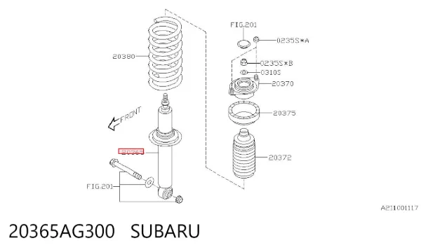 Амортизатор задній 20365AG300 Subaru