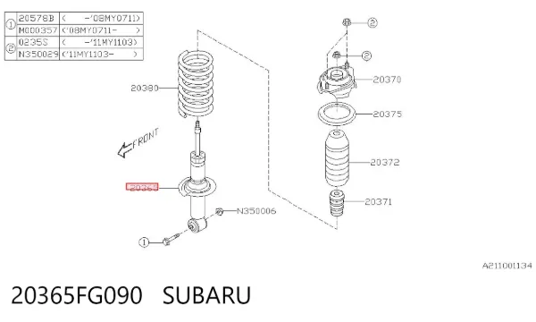 Амортизатор задній 20365FG090 Subaru