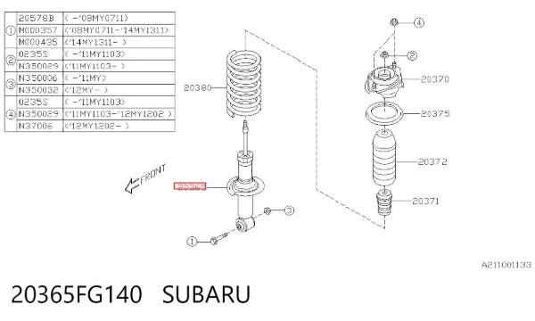 Амортизатор задній 20365FG140 Subaru