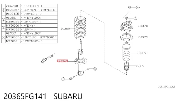 Амортизатор задній 20365FG141 Subaru