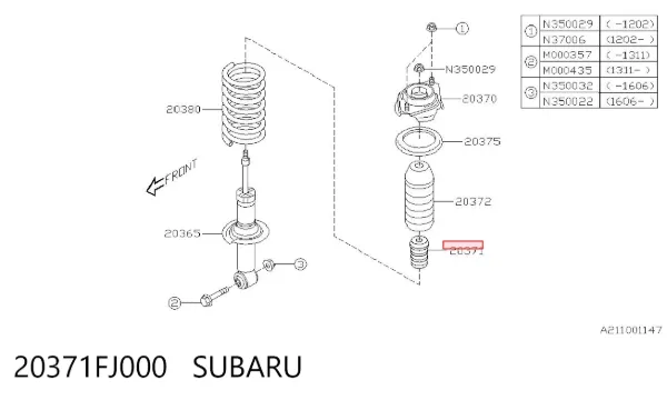 Відбійник заднього амортизатора 20371FJ000 Subaru