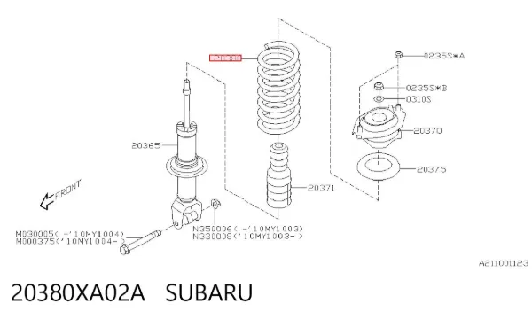 Пружина задня, права 20380XA02A Subaru