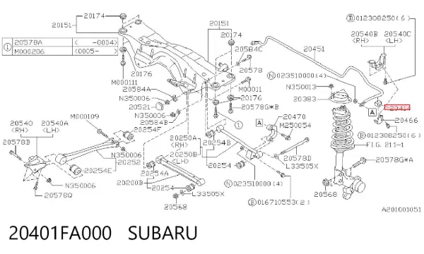 Втулка стабілізатора заднього 20401FA000 Subaru