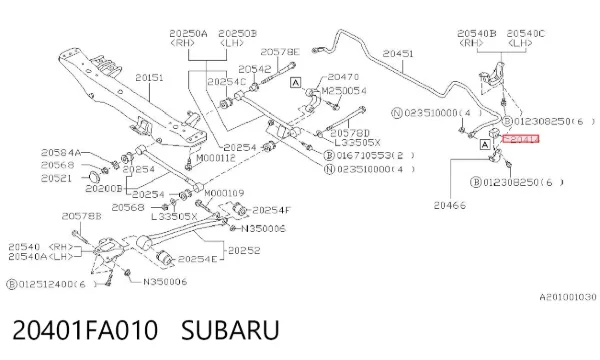 Втулка стабілізатора заднього 20401FA010 Subaru