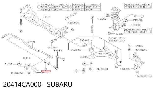 Втулка переднього стабілізатора 20414CA000 Subaru