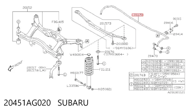 Стабілізатор задній 20451AG020 Subaru