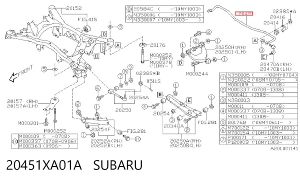 Стабілізатор задній 20451XA01A Subaru