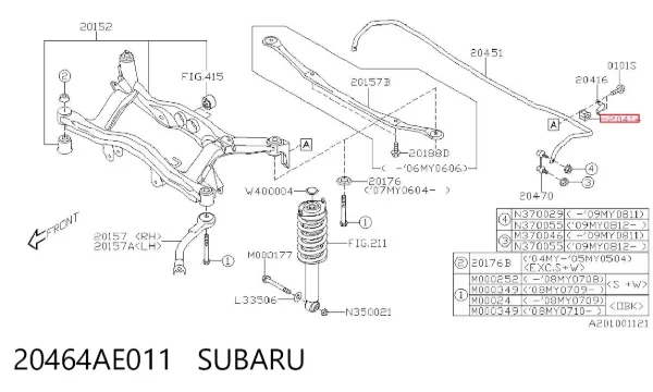 Втулка стабілізатора заднього 20464AE011 Subaru