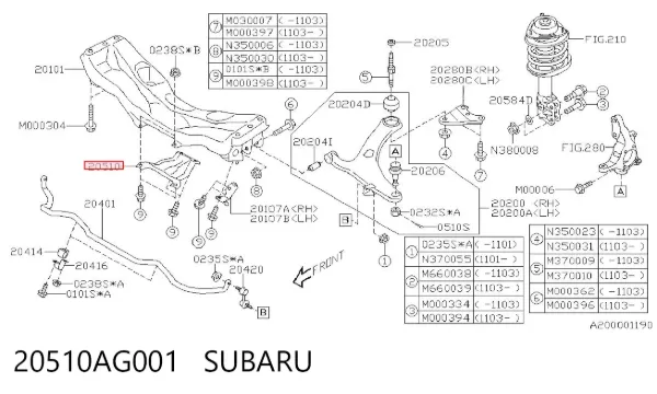  20510AG001 Subaru