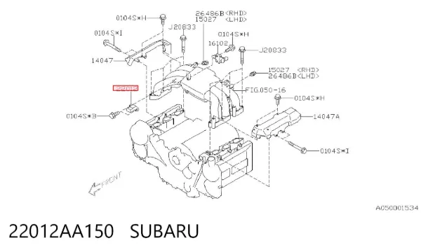 МАП Сенсор 22012AA150 Subaru
