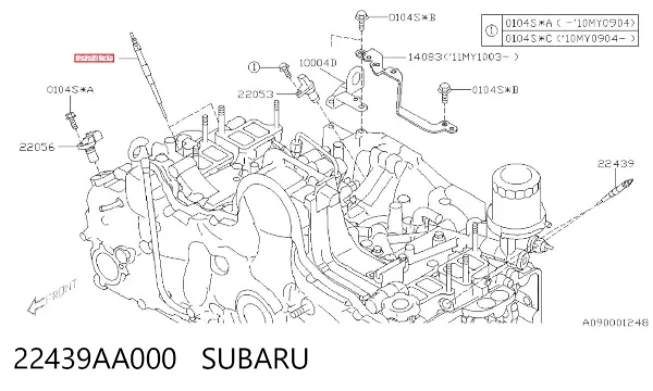 Свічка накалу 22439AA000 Subaru