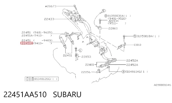 Високовольтні дроти 22451AA510 Subaru