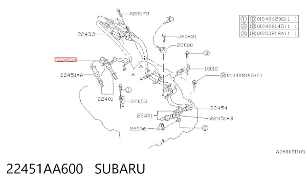 Високовольтні дроти 22451AA600 Subaru