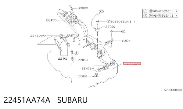 Високовольтні дроти 22451AA74A Subaru