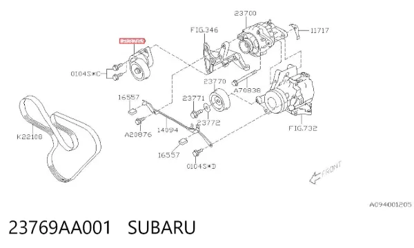 Натягувач приводного ременя 23769AA001 Subaru