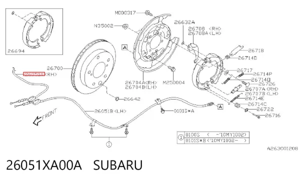 Трос ручного гальма задній, правий 26051XA00A Subaru