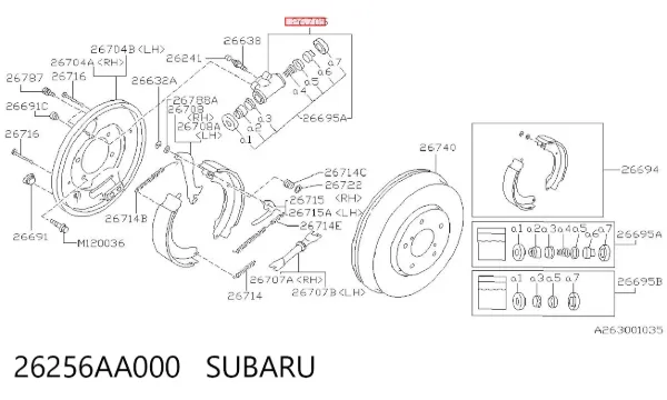 Циліндр гальмівний колісний/робітник, задній 26256AA000 Subaru