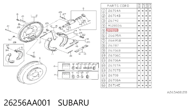 Циліндр гальмівний колісний/робітник, задній 26256AA001 Subaru