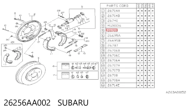 Циліндр гальмівний колісний/робітник, задній 26256AA002 Subaru