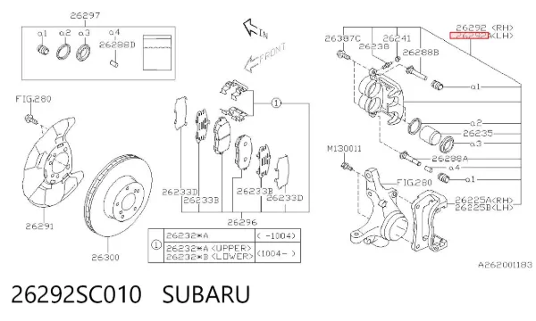 Супорт гальмівний передній лівий 26292SC010 Subaru