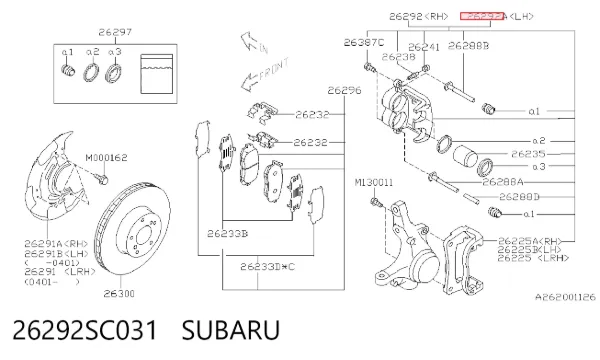 Супорт гальмівний передній лівий 26292SC031 Subaru
