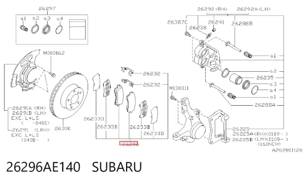 Передні тормозні колодки 26296AE140 Subaru
