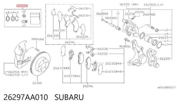 Ремкомплект переднього супорту 26297AA010 Subaru