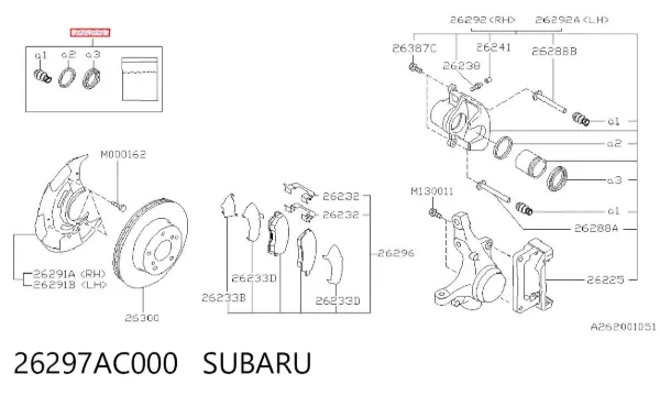 Ремкомплект переднього супорту 26297AC000 Subaru