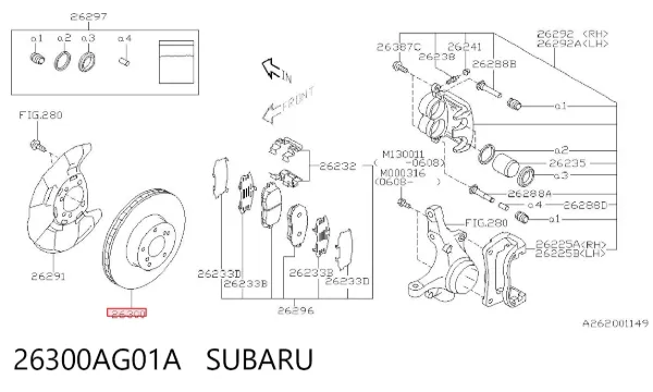 Гальмівні диски передні 26300AG01A Subaru