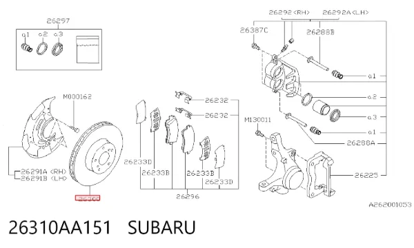Гальмівні диски передні 26310AA151 Subaru