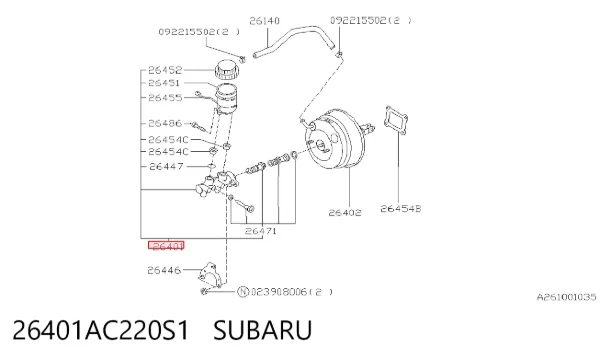 Головний гальмівний циліндр 26401AC220S1 Subaru