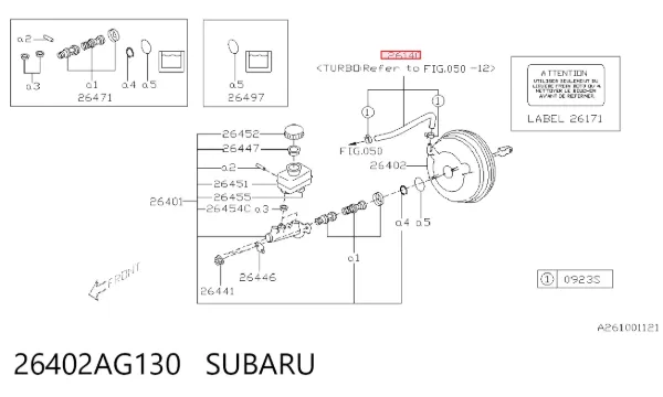 Підсилювач гальм 26402AG130 Subaru