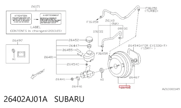 Підсилювач гальм 26402AJ01A Subaru
