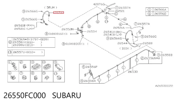 Шланг гальмівний задній 26550FC000 Subaru