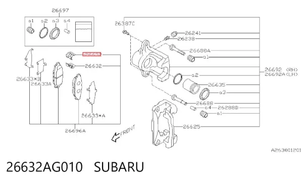 Задні гальмівні колодки 26632AG010 Subaru