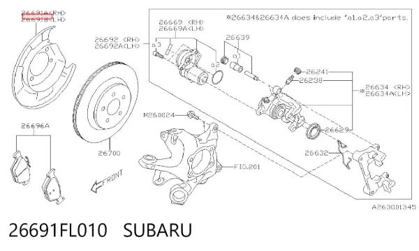 Захист гальмівного диска заднього, лівого 26691FL010 Subaru