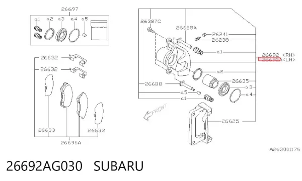 Супорт задній лівий 26692AG030 Subaru