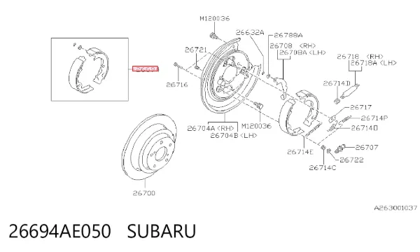 Колодки ручника 26694AE050 Subaru