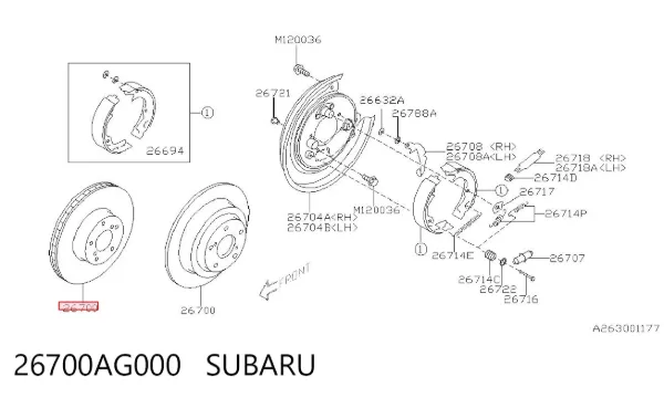 Гальмівні диски 26700AG000 Subaru