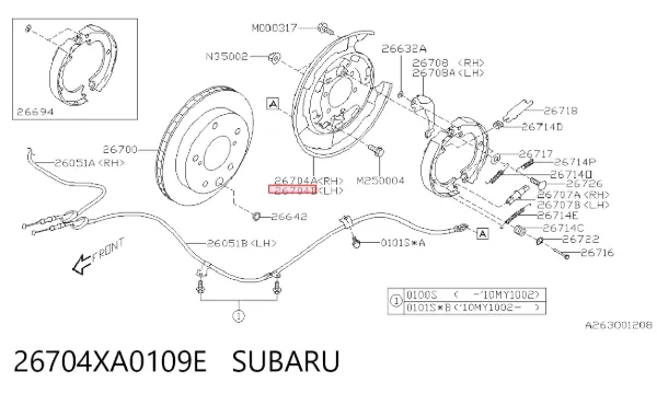  26704XA0109E Subaru