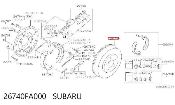 Барабан гальмівний задній 26740FA000 Subaru