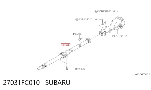 Кардан задній 27031FC010 Subaru