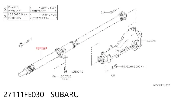 Кардан задній 27111FE030 Subaru