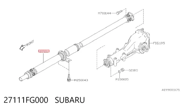 Кардан задній 27111FG000 Subaru